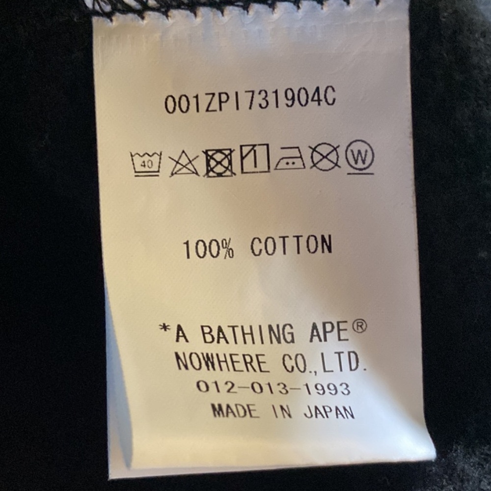 A bathing Ape X OVO 3XL - Picture 6 of 6